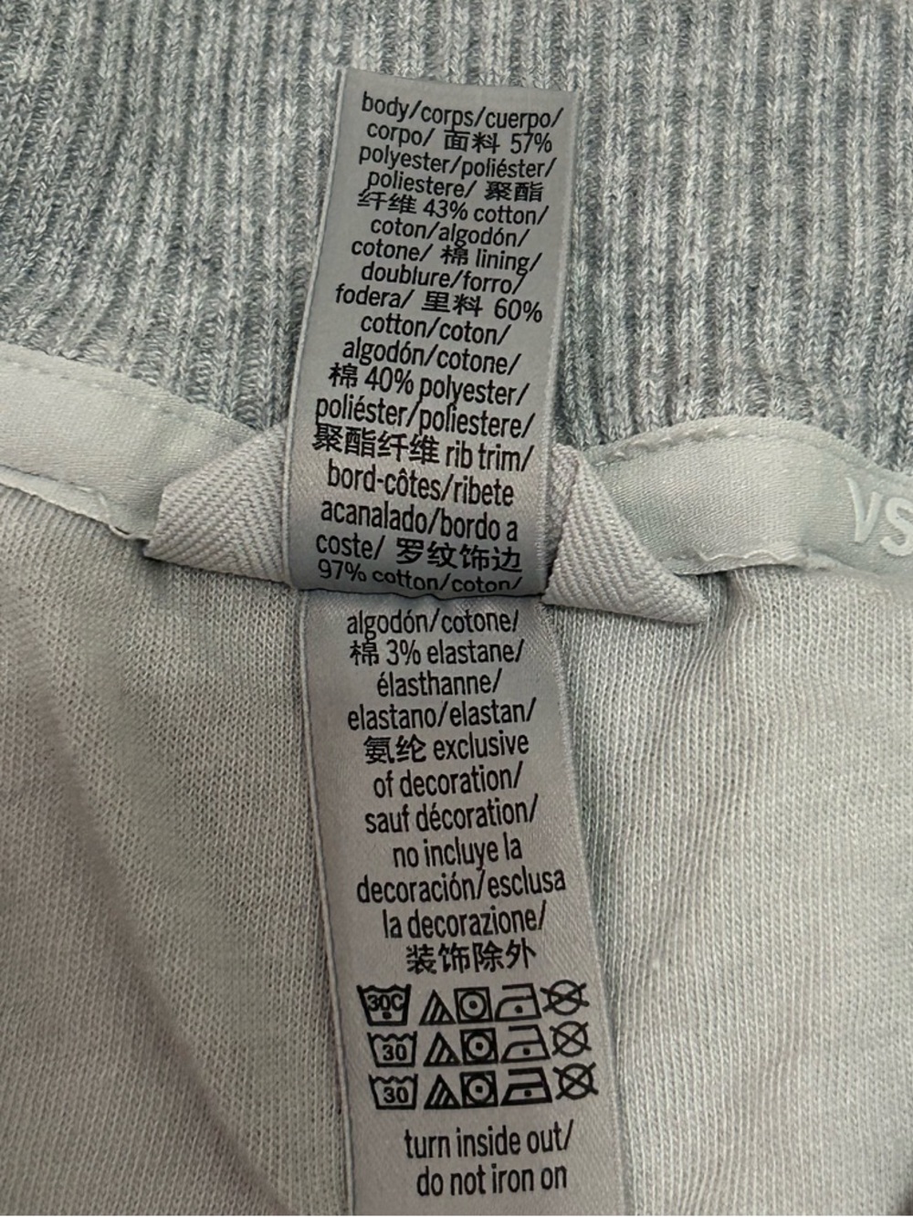 Victoria’s Secret VSX Movement Fleece Jacket XL - Picture 5 of 8